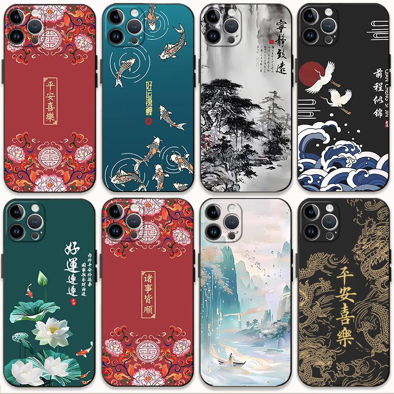 适用苹果11手机壳中国风iPhone11