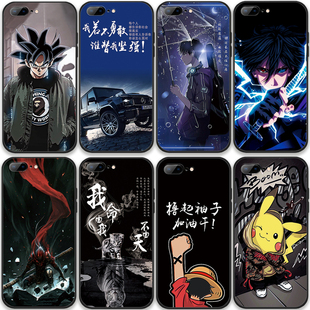 适用于 iPhone8plus/7plus手机壳5.5寸苹果8plus保护套A1661防摔A1864软胶ip7p酷帅潮男ip8p可爱女镜头全包情