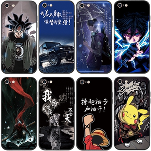 适用于 vivox20手机壳vivox20a可爱女vivix20防摔软胶vovo镜头全包x20外壳维沃叉二十保护套酷帅男创意卡通情