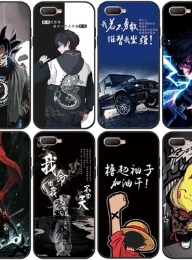 适用于 oppor15x手机壳0PP0k1防摔PBCM30 M10保护套opopr15x软胶r15x酷帅潮男poopr15x磨砂0pp0r15x可爱女K1
