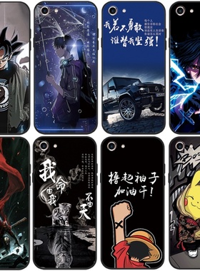 适用于 oppor9s手机壳0PP0R9SK防摔opr9s保护套opopr9sm软胶r9s可爱女poopr9st镜头全包0pp0R9s创意酷帅潮男