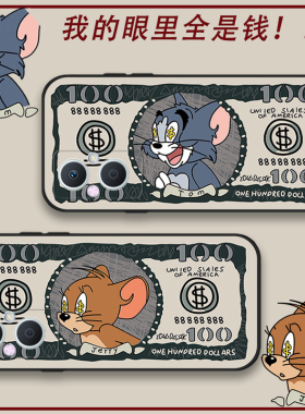 适用于美元猫和老鼠OPPOa96/a95/a91/a92s/a93/a93s手机壳可爱男女卡通