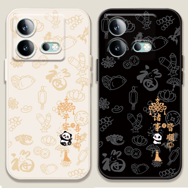 包硅熊卡通,国潮壳护保