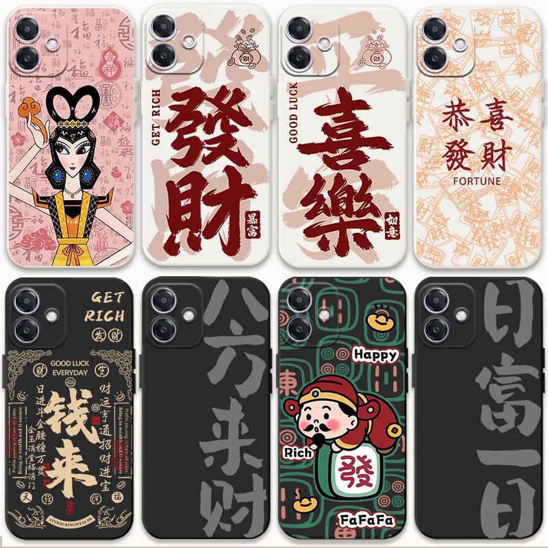 适用oppoA3i手机壳a3i新年国风A3