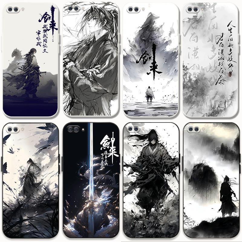 适用OPPOa5手机壳剑来国风a3s防