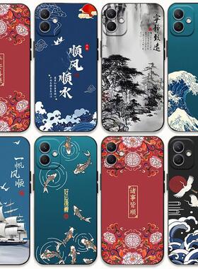 适用荣耀400手机壳honor平安中国风400 pro锦鲤国潮男女400pro情侣DNP防摔DNN-AN00水墨书法40p四百软胶套por