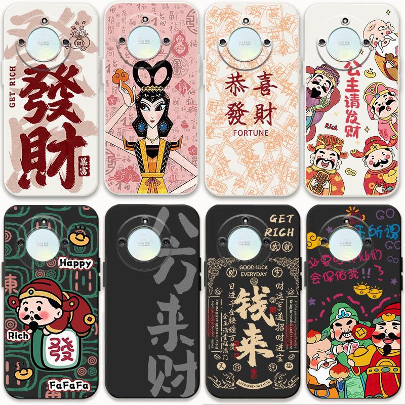 适用荣耀x60手机壳中国风x60pro