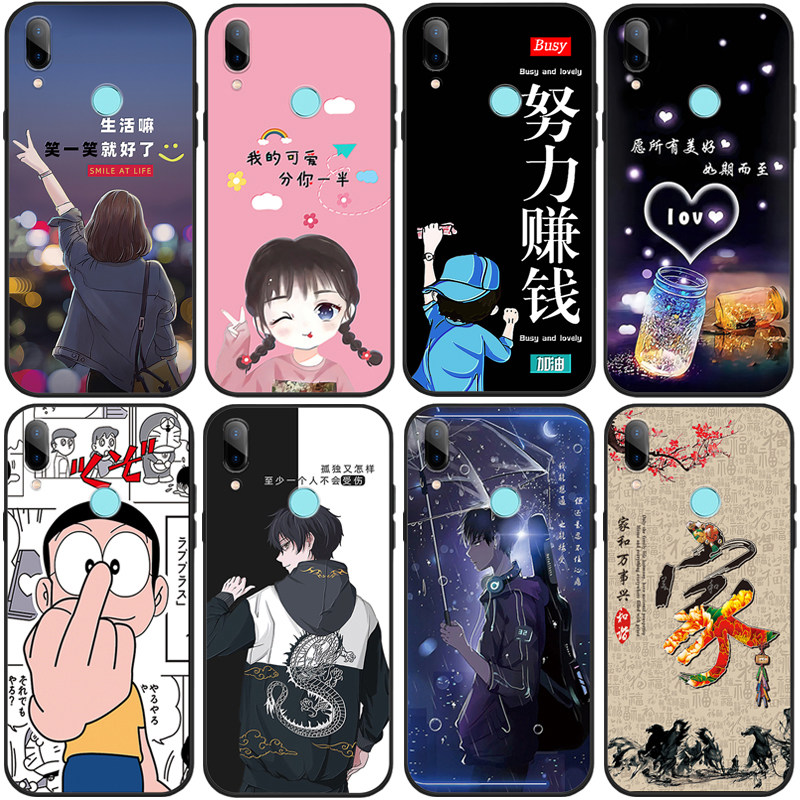 华为荣耀10青春版手机壳hry-al00学生honor 10 lite手机套防摔软硅胶