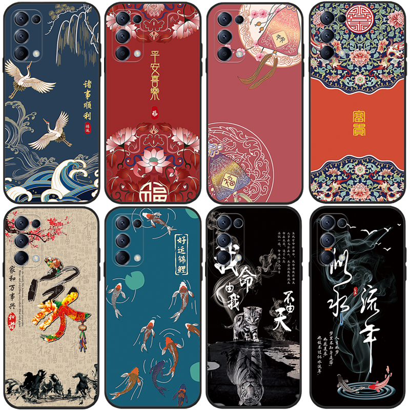 全包 硅胶 软壳