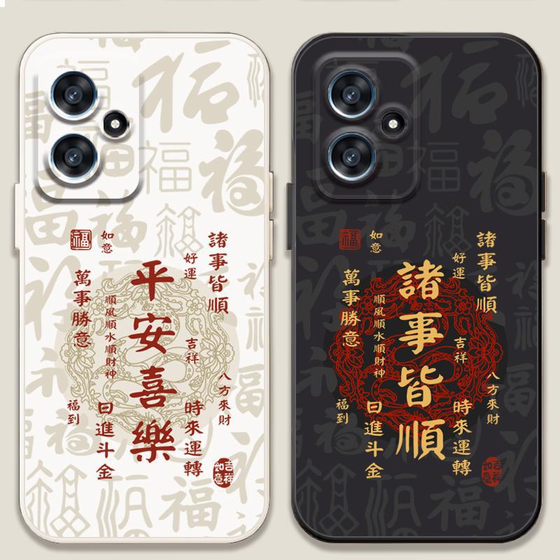 适用Redmi12c红米13c13r8a9a10a
