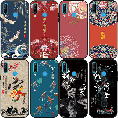 适用华为nova4软胶手机壳中国风