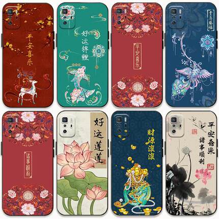 适用小米Redmi红米10x 4G 5G手机壳中国风note10 pro新中式防摔软