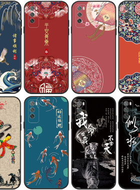 适用于华为畅享10s/10e/10plus