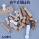 衣帽架挂钩配件荷木衣帽架挂钩单钩 6毫米M6螺丝杆