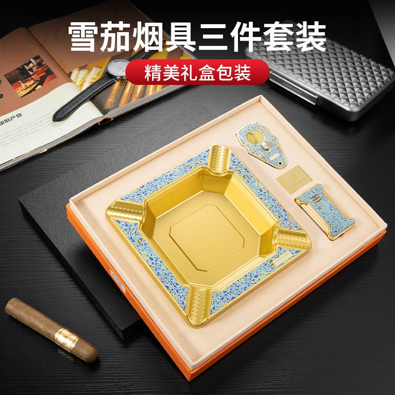 非遗漆艺雪茄剪烟灰缸火机3件套