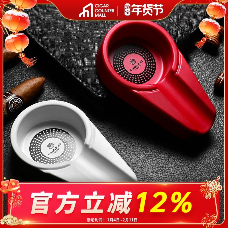 茄龙雪茄烟灰缸便携式大口径时尚摆件灭烟器多色可选 CL-M044,节庆用品/礼品,时尚烟灰缸,淘宝优惠券,粉丝福利购,淘宝优惠卷