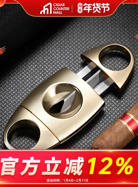 茄龙雪茄剪锋利顺滑不锈钢V型剪户外便携雪茄剪刀剪烟器CLE-22KZ1