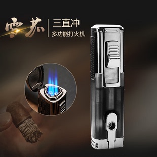CIGARLOONG茄龙打火机防风直冲三孔大火力雪茄打火机带雪茄打孔器
