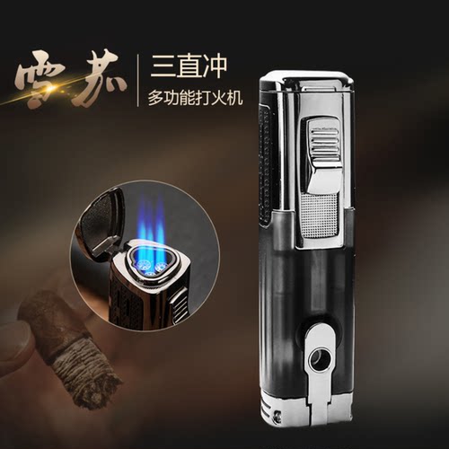 CIGARLOONG茄龙直冲雪茄打火机
