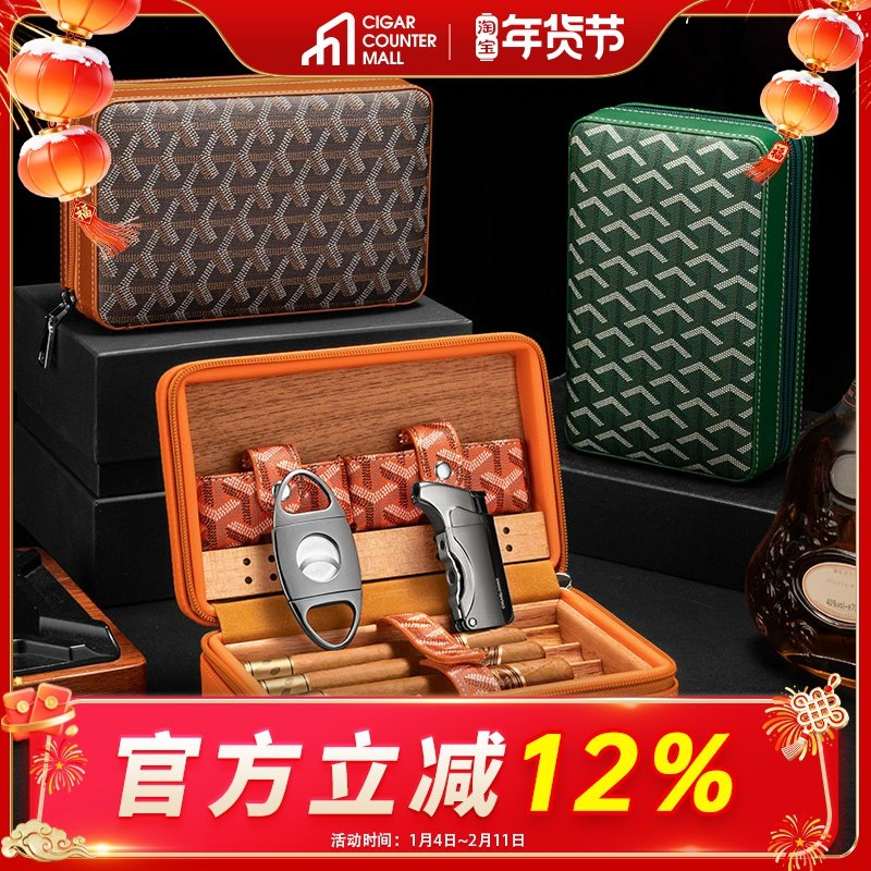 茄龙便携雪茄盒保湿盒雪松木内衬皮质外壳精美礼盒套装CLA-23IX1