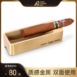 JIFENG雪茄专用烟灰缸便携金属单支个性办公室客厅双面使用灭烟器