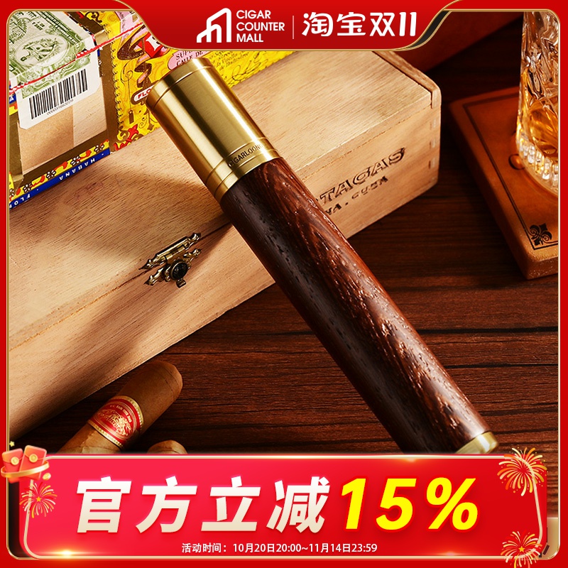 茄龙雪茄管密封锁湿包雪茄保护套实木雪茄盒单支便捷随身保湿筒