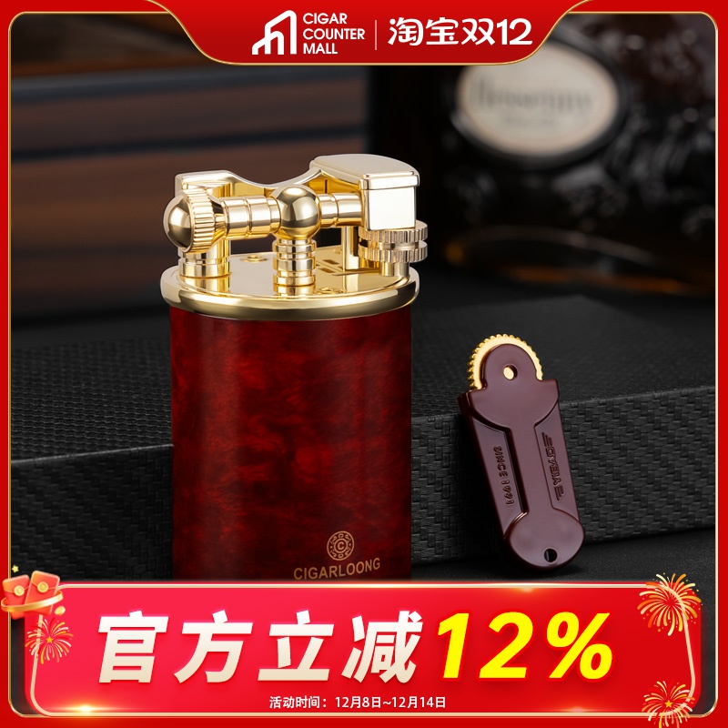 茄龙台式雪茄打火机金属防风直冲