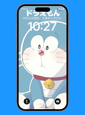 90张2K哆啦A梦手机壁纸叮当猫动漫壁纸iPhone壁纸华为小米壁纸