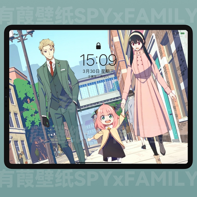 93张4K间谍过家家电脑平板iPad高清壁纸约尔阿尼亚 SPY FAMILY