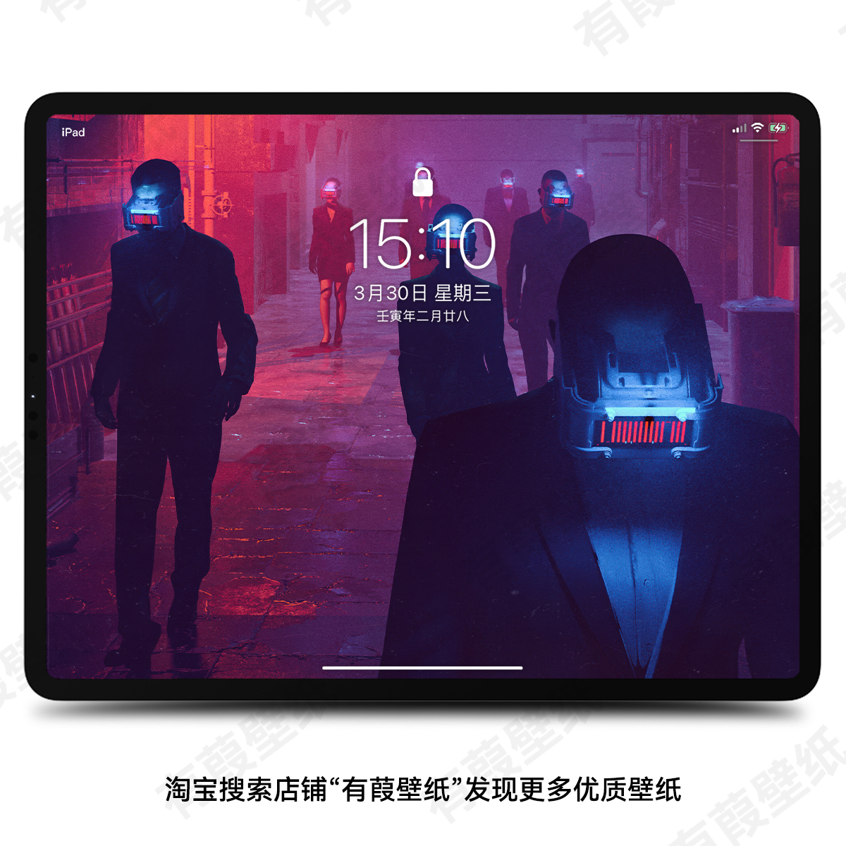 100张4K赛博朋克风格电脑平板壁纸Cyberpunk高清ipad电脑壁纸