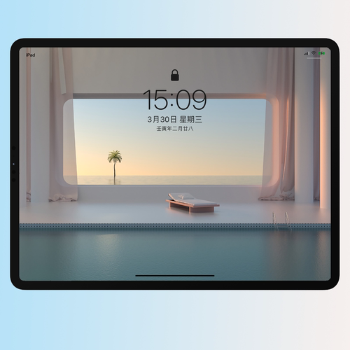 YOGAWP精选 39张极简主义室内场景ipad壁纸平板壁纸简约壁纸超清