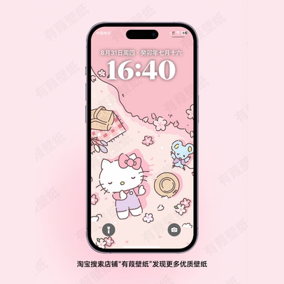 78张HelloKitty手机壁纸凯蒂猫粉色女生高清苹果安卓小米华为壁纸