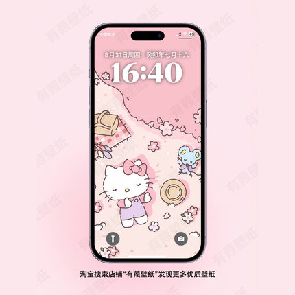 78张HelloKitty手机壁纸凯蒂猫粉色女生高清苹果安卓小米华为壁纸