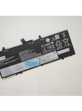 适用联想小新AIR 14 IAP8 IRP8/APU8/IRH8 L22M4PF0 L22M4PF1电池