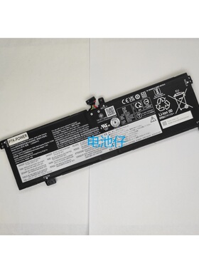适用于联想小新Pro 16 ARP8/IRH8/APH8 2023款笔记本电池L22M4PF5