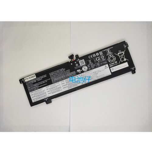 适用于联想小新Pro 16 ARP8/IRH8/APH8 2023款笔记本电池L22M4PF5