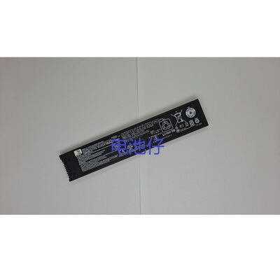 适用于 HP Officejet 惠普 200 250 258 打印机 CZ993-60017 电池