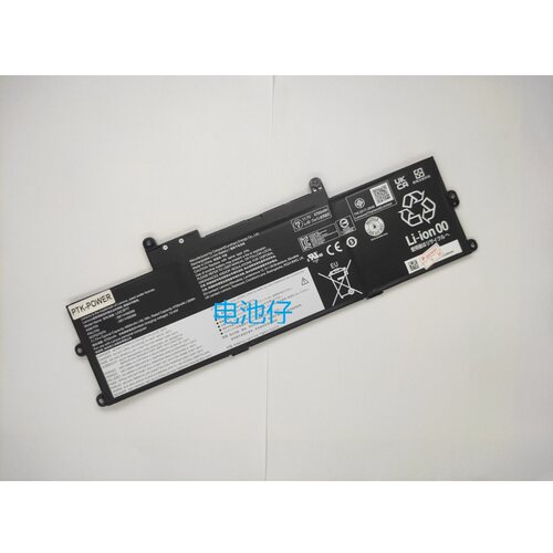 适用于 联想 X1 Carbon AI 2024款 L22C3P77 L22C3P76 笔记本电池