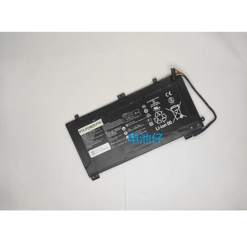 适用于 华为 HB4593J6ECW WRT-W09 VX9 W19 W19L W29L 笔记本电池