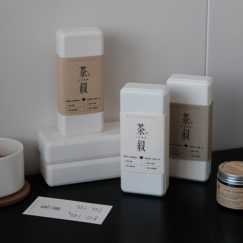 茶叶包装盒环保纸浆礼盒定制