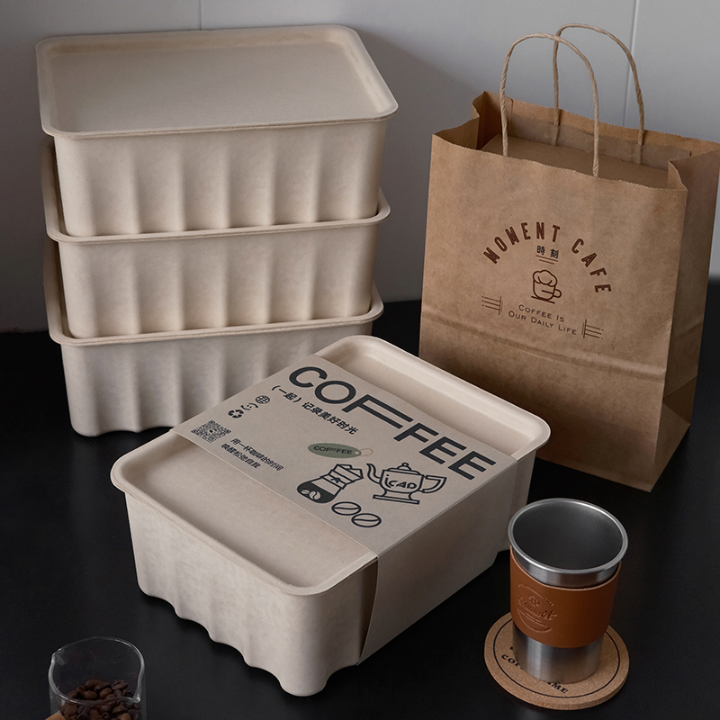 环保可降解大号礼品盒咖啡包装盒