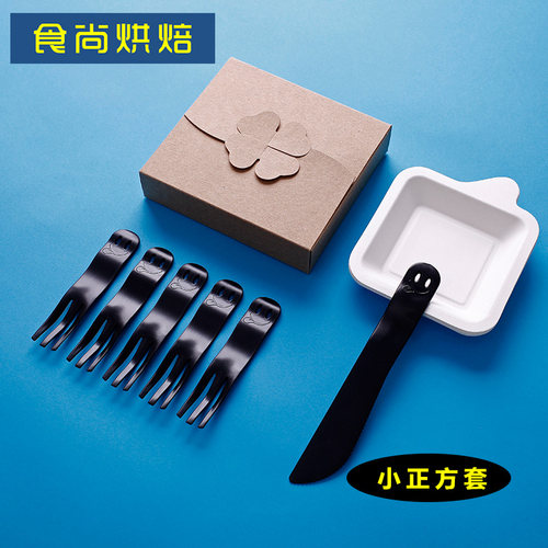 生日蛋糕刀叉套装盒子可定制logo