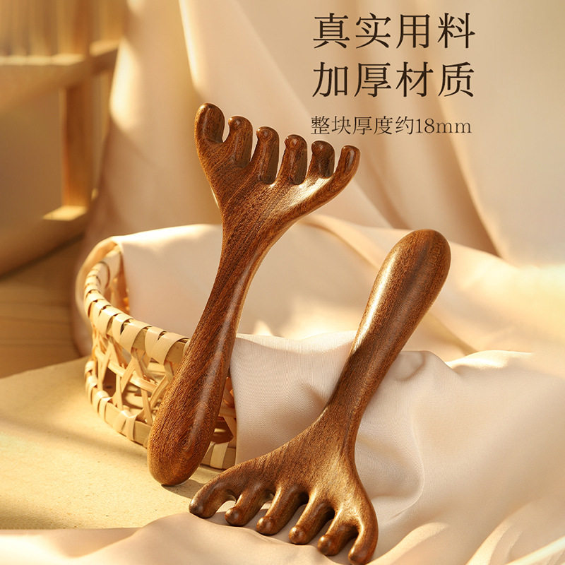 真檀木头部按摩爪檀木鹿角梳头皮经络梳抓头挠头刮痧养生木梳BY10