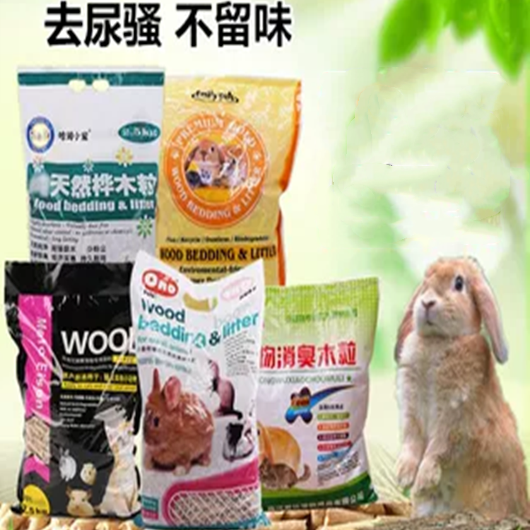 包邮 ONO防臭木粒松鼠龙猫兔子豚鼠荷兰猪宠物貂吸潮防尿骚味垫料,宠物/宠物食品及用品,垫料,淘宝优惠券,粉丝福利购,淘宝优惠卷