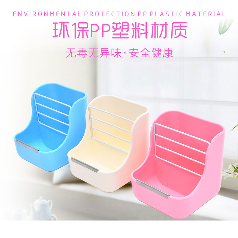 兔子龙猫豚鼠二合一草架食盆其他