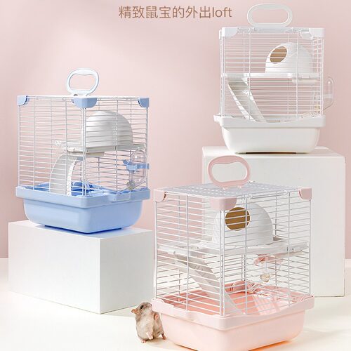 卡诺宠物用品仓鼠蜜袋鼯外带笼27cm大雪堡双层别墅基础笼二层平台