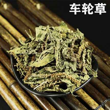 包邮新草 烘干车轮草龙猫兔子荷兰猪天竺鼠豚鼠营养保健牧草干草,宠物/宠物食品及用品,兔兔干草,淘宝优惠券,粉丝福利购,淘宝优惠卷