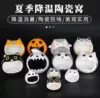 Товары от 精灵小宠之家