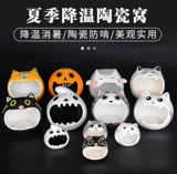 Бесплатная доставка Синпин висят золотой медведь цветочный ветвь медовые мешки с сосновой белка