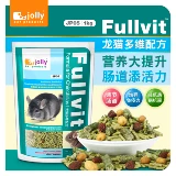 Бесплатная доставка Jolly Zuli Daiven Chinchillas 1 кг мой сосед Totoro Ferry Mosice Grape Food.